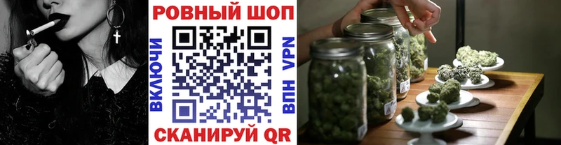 Виды наркотиков купить Урай ГАШИШ  Каннабис  COCAIN  МЕФ 