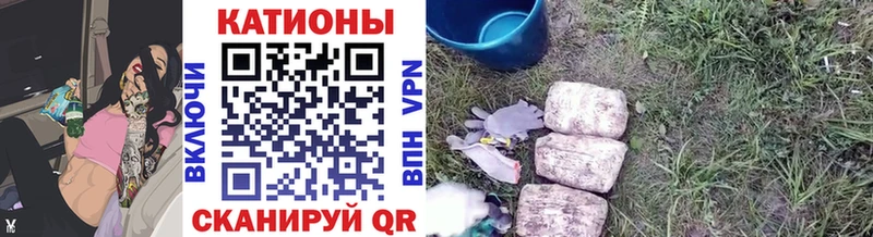  КОКАИН Урай