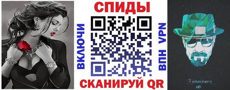 АМФЕТАМИН Premium  Урай 
