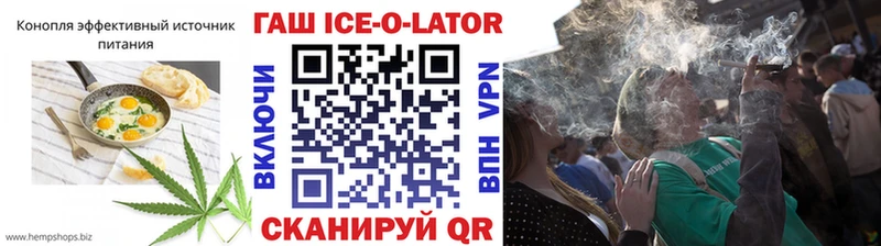 mega ССЫЛКА  Урай  Еда ТГК конопля  продажа наркотиков 