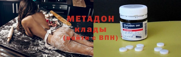 герыч Аркадак
