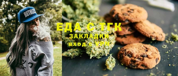 герыч Аркадак