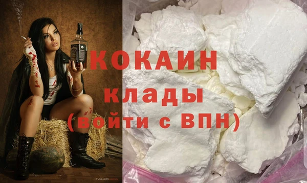 герыч Аркадак