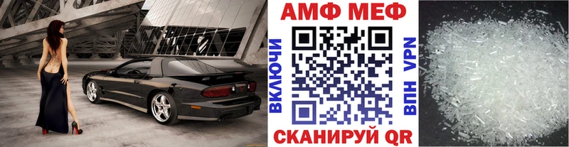 цена наркотик  Урай  shop какой сайт  Метамфетамин мет 